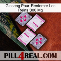 Ginseng For Reinforcing Kidney 300 Mg 33